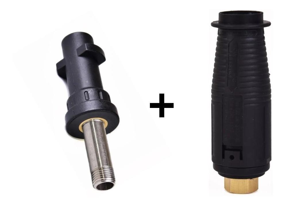 Pico Corto Regulable Variable Para Hidrolavadoras Karcher K